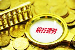 今年泉州将开展“国省道路况改善”攻坚行动
